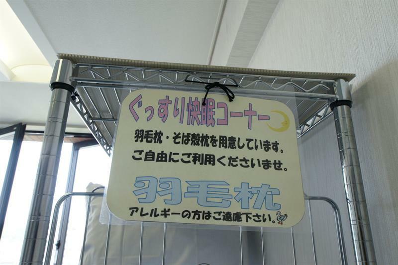 新饭冢车站经济型酒店 Iizuka 外观 照片