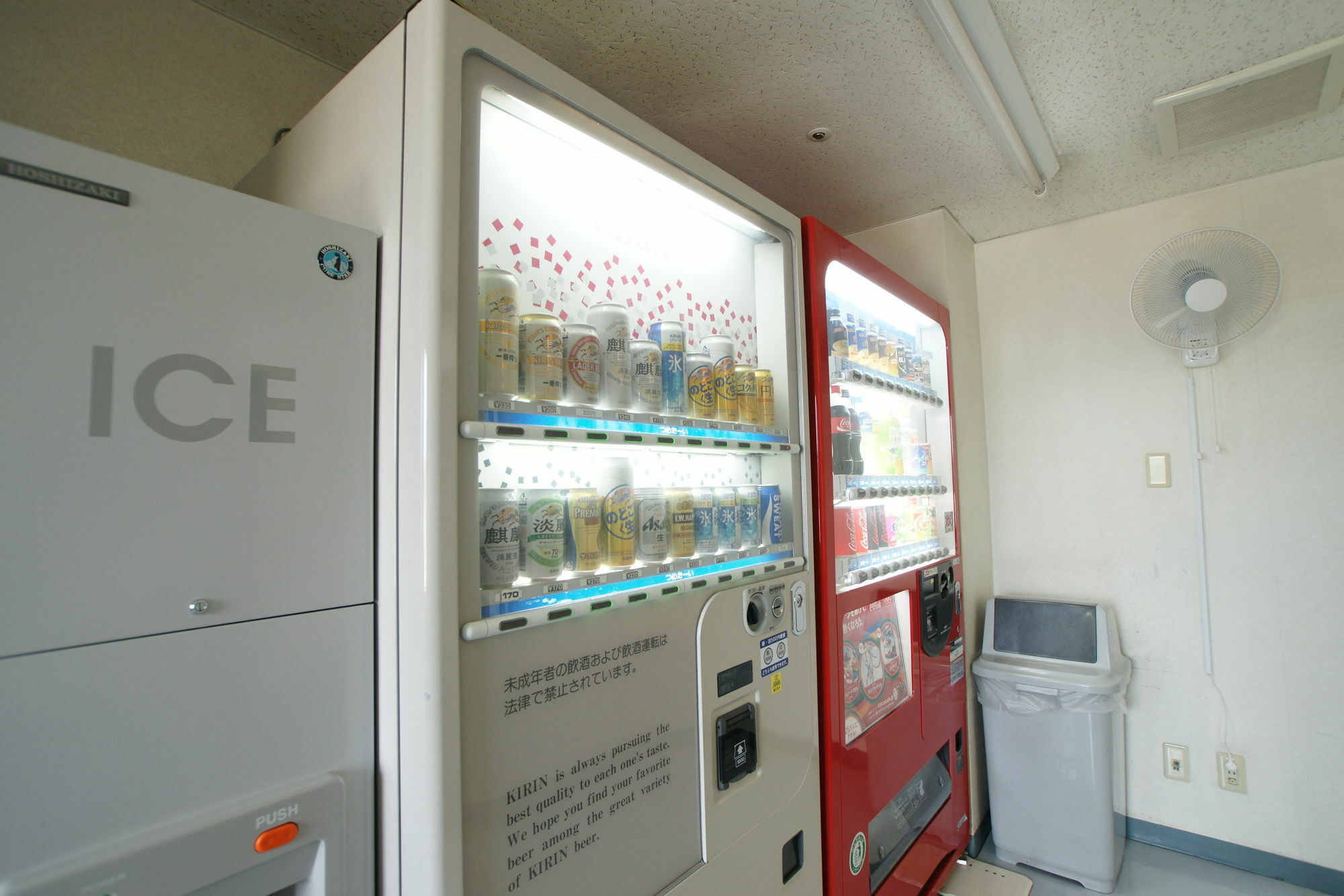 新饭冢车站经济型酒店 Iizuka 外观 照片